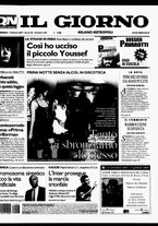 giornale/CFI0354070/2007/n. 238 del 7 ottobre